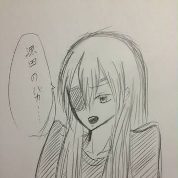佐久間=恋する乙女