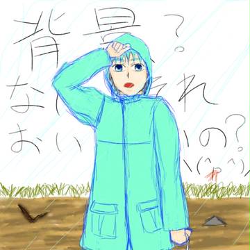 台風大丈夫でしたか？