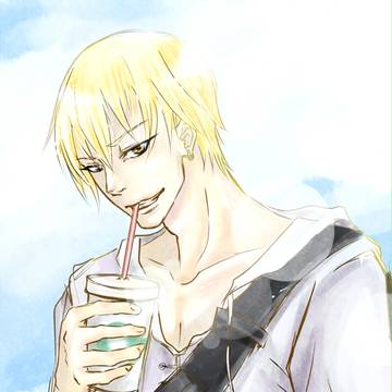 キセ