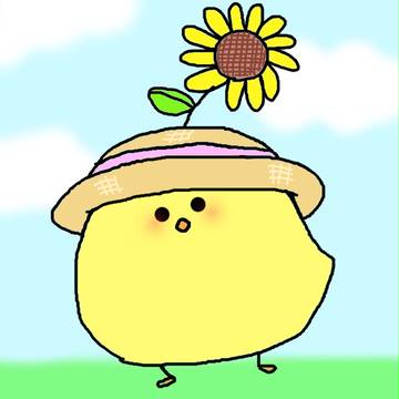 ひよことひまわりと麦わら帽子