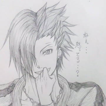 男子校マジすか学園その３