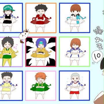 テニプリで帰れま１０