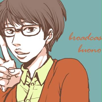 つめあわせ