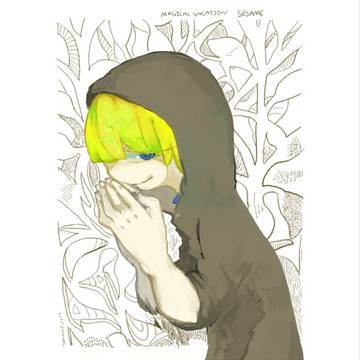 悪巧み