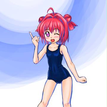 スク水アッカリーン。