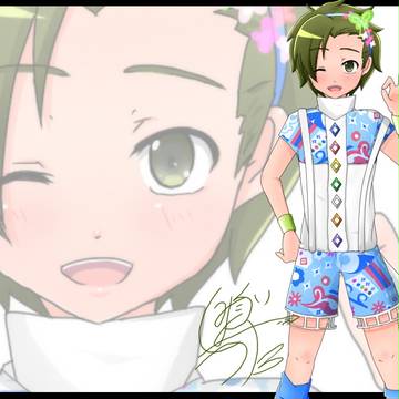 なないろしょうた