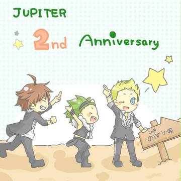 ２周年