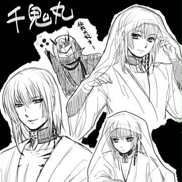 らくがき千鬼丸