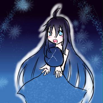 星の少女