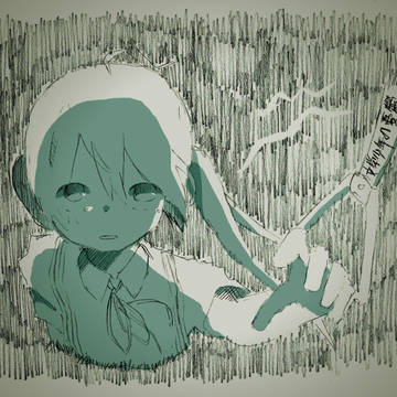 文学少年の憂鬱