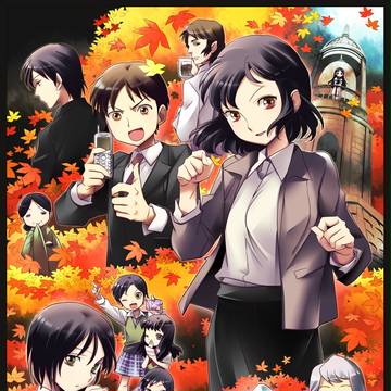月の光~沈める鐘の殺人~