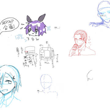 56マフィア絵チャログまとめ