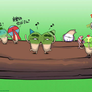 【改圖】Happy Tree Mushrooms~~~☆
