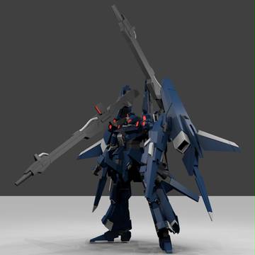 RGZ-95 ReZEL