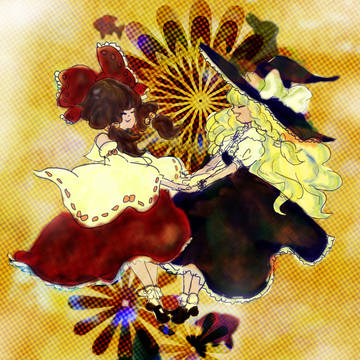 まわる