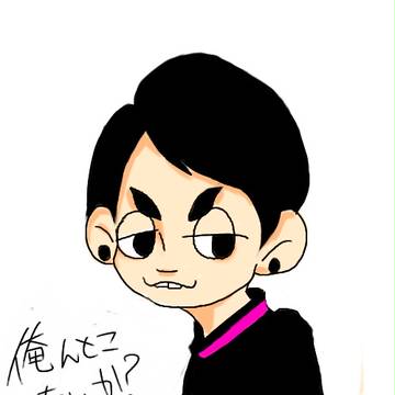 恋しているのさ～♪