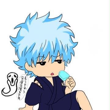 夏休みの銀さん