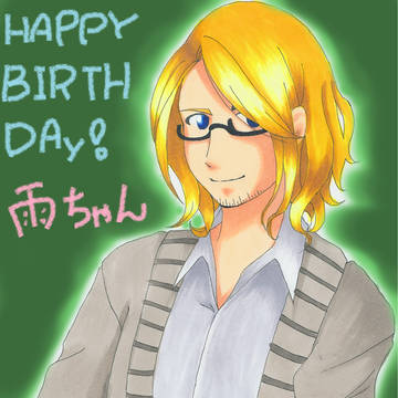 Happy　Birth　Day　安藤雨さん！
