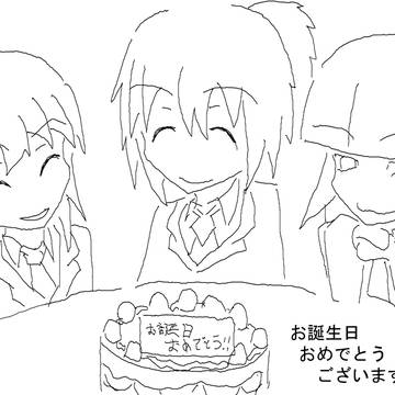 友人の誕生日記念