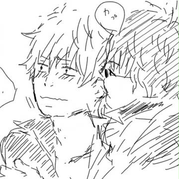 らくがき
