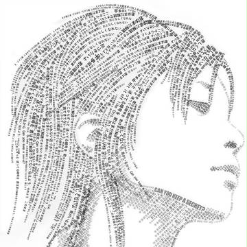 Hikaru