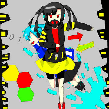 駆け抜けろ