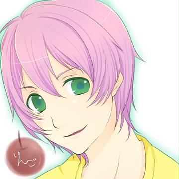 林檎ちゃんっ