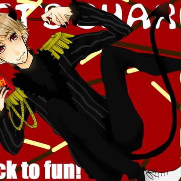 デビル・ニノ