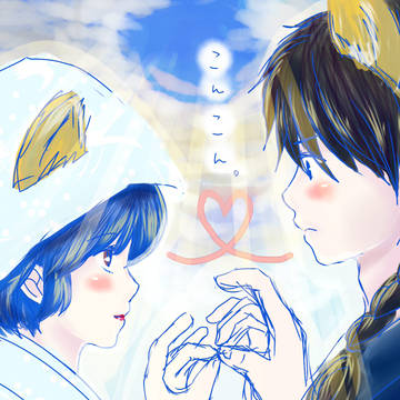 らんまとめとか