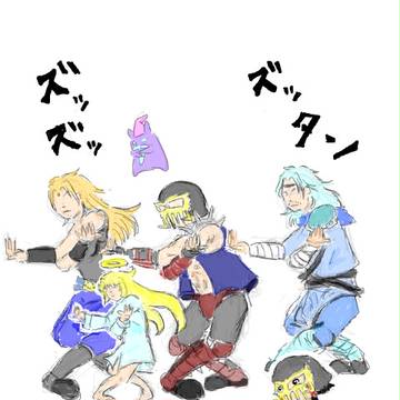 あったかもしれないバトル