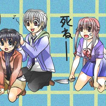 由乃達