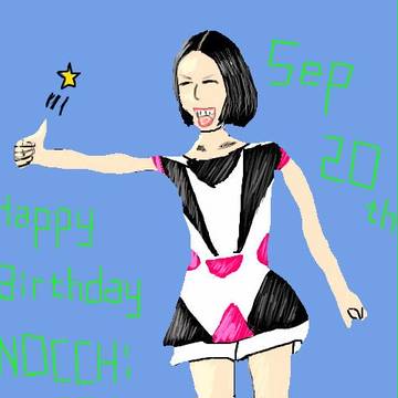 のっち誕生日おめでとう