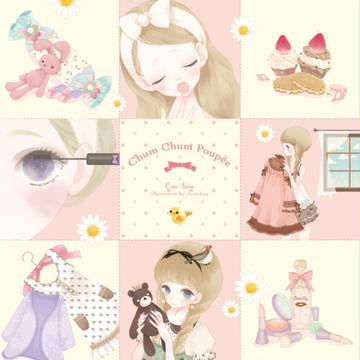 So cute