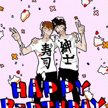 Bon anniversaire !