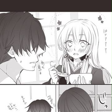 【七宝】看病生活はオネエが見てる【交流】