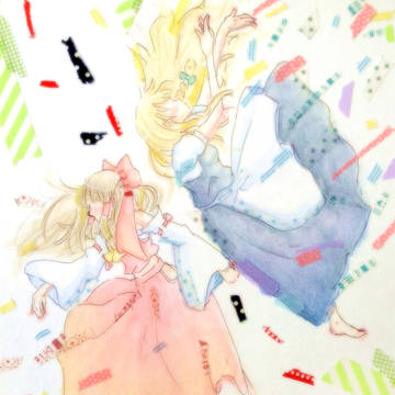 あっちこっち