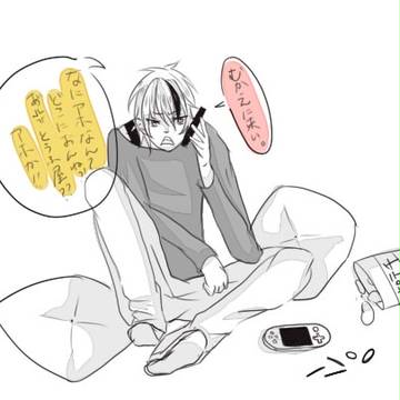 友が我が家の黒バス夢主君を書いてくれたよ！