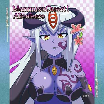 アリスフィーズのＭＦタオル