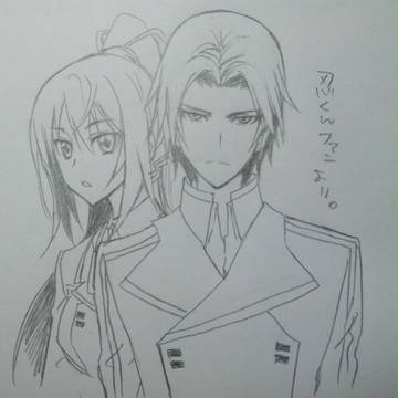 【頂き物】忍イメージ