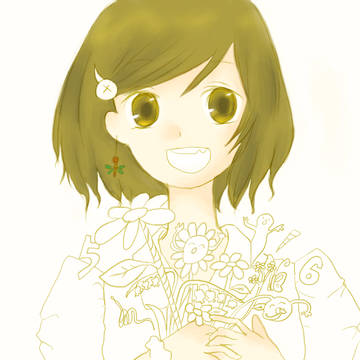 あき