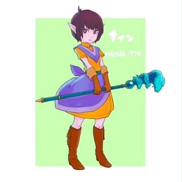 アストルティアで会ったら　よろしくね