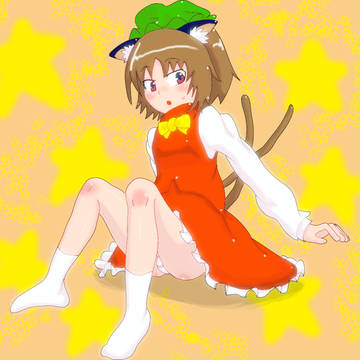 よめ