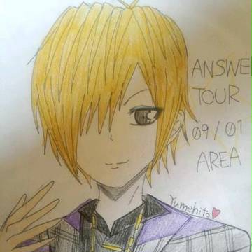 ANSWER