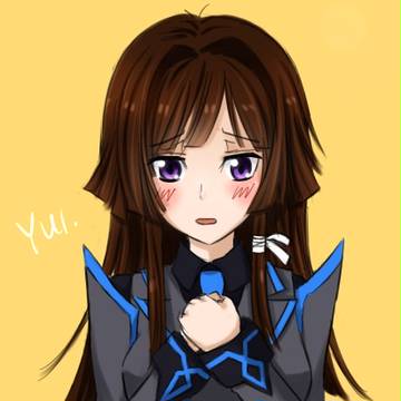 唯依姫
