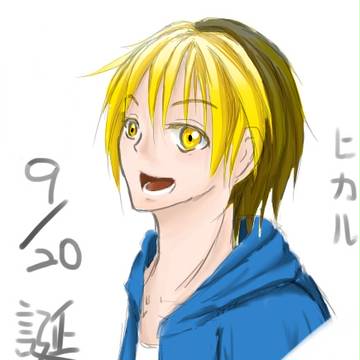 Hikaru Happy birthday!!!