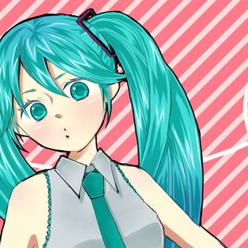 ミクさん