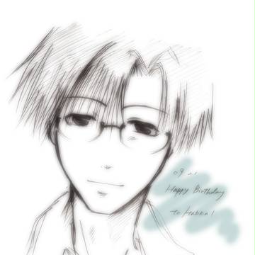 Happy Birthday to ...