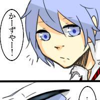 【微腐】二人が喧嘩してたみたいです。【注意】