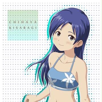 ちーちゃん