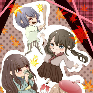 らくがき　秋